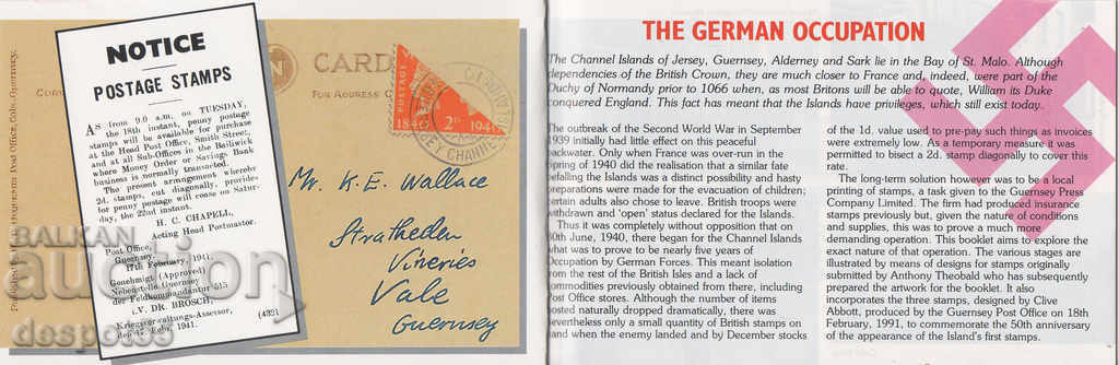 1991. Guernsey. 50 years at the post office stamps price Guernsey. - 5 1991. Guernsey. 50 years at the post office stamps price Guernsey. - 5