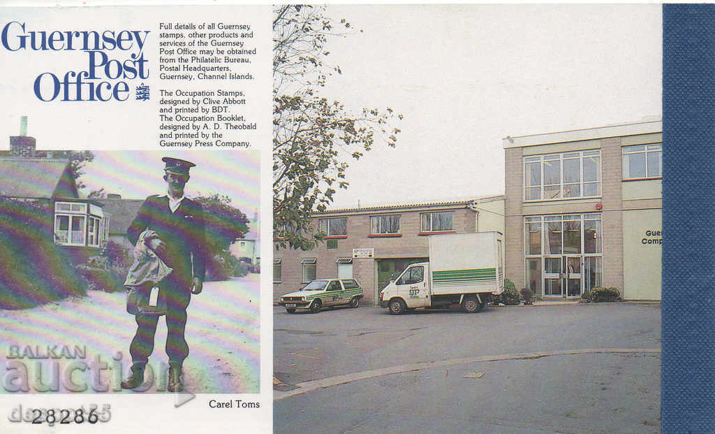 1991. Guernsey. 50 years at the post office stamps price Guernsey. - 6 1991. Guernsey. 50 years at the post office stamps price Guernsey. - 6