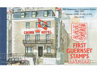 1991. Guernsey. 50 years at the post office stamps price Guernsey.