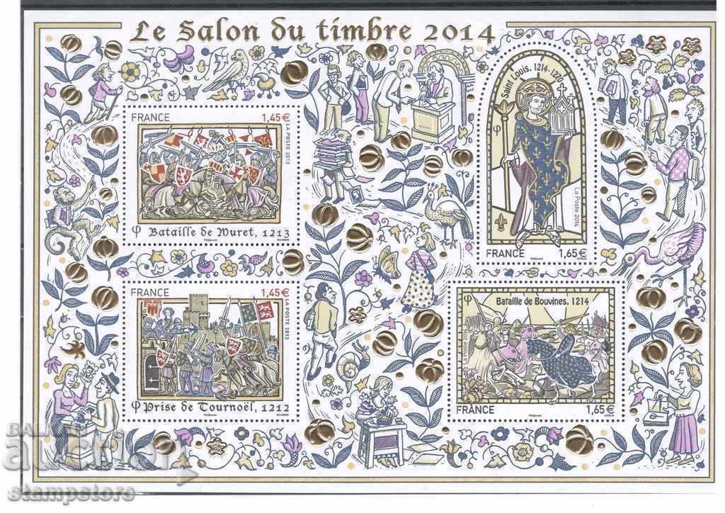 France -Salon του γραμματοσήμου - Σκηνές από μάχες