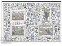 France-Salon of the postage stamp - Scenes from battles
