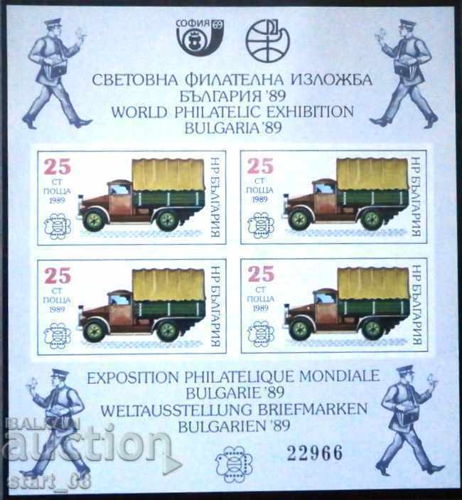 3746-3749 Istoria transportului poștal