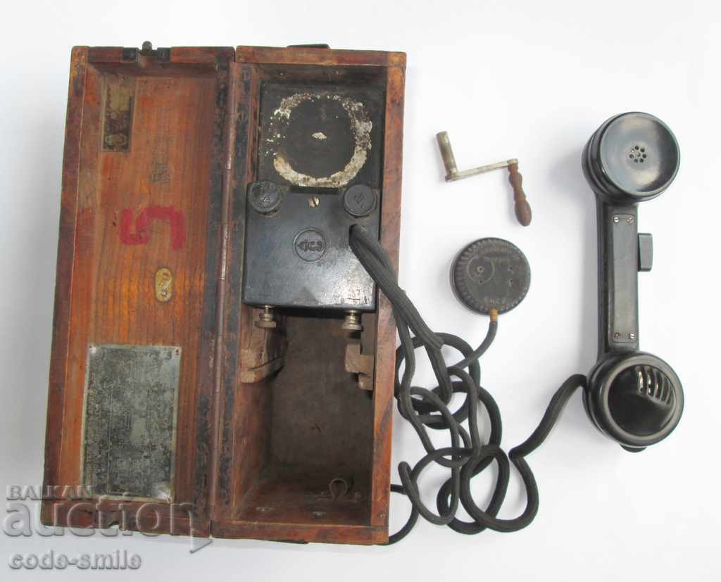 Old military field telephone regiment Simeon II Kingdom of Bulgaria with price 1000.00 BGN | € 511.29