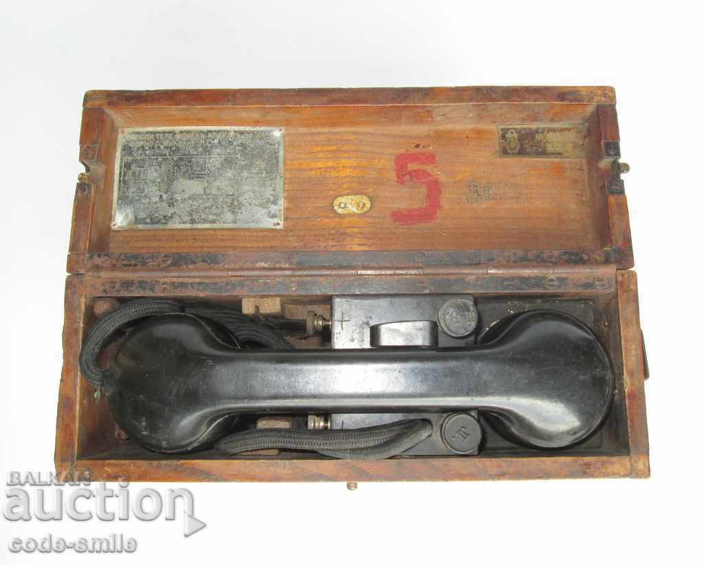 Auction  Old military field telephone regiment Simeon II Kingdom of Bulgaria