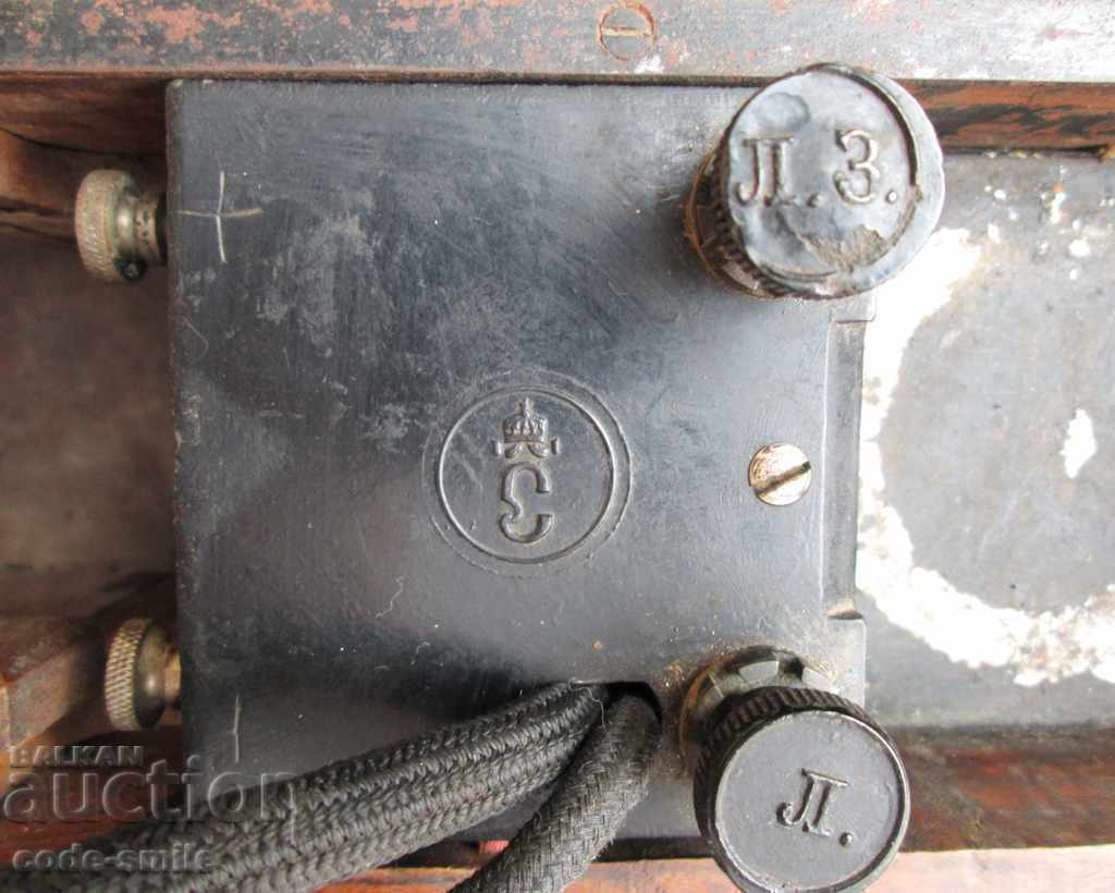 Old military field telephone regiment Simeon II Kingdom of Bulgaria - 6