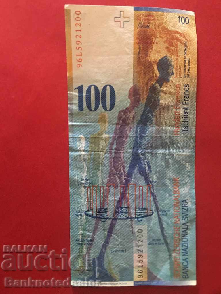 Switzerland 100 Francs 1996-99 Pick 72 Ref 9863 with price 225.00 BGN | € 115.04 Switzerland 100 Francs 1996-99 Pick 72 Ref 9863 with price 225.00 BGN | € 115.04