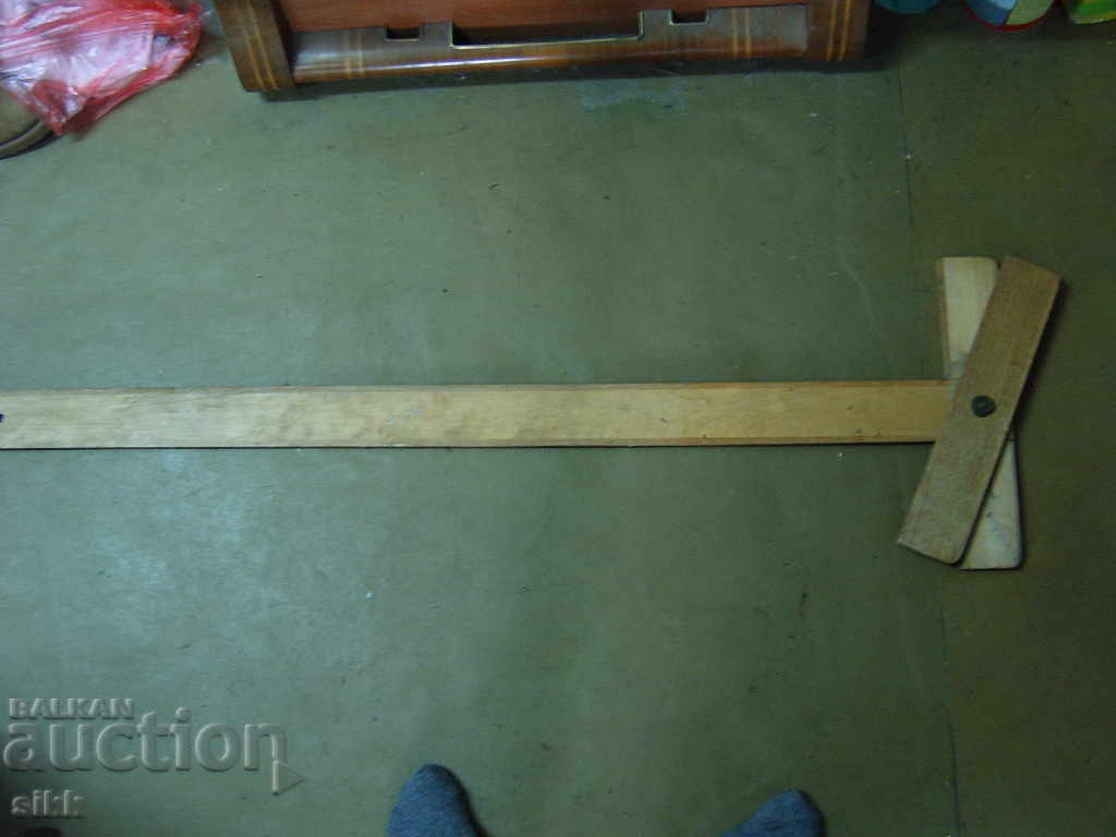 Adjustable Lineal with price 10.00 BGN | € 5.11