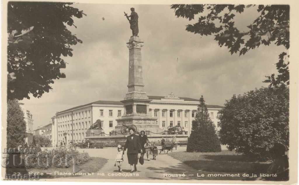 Old card - Rousse, Monument of Liberty