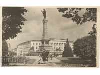 Old card - Rousse, Monument of Liberty