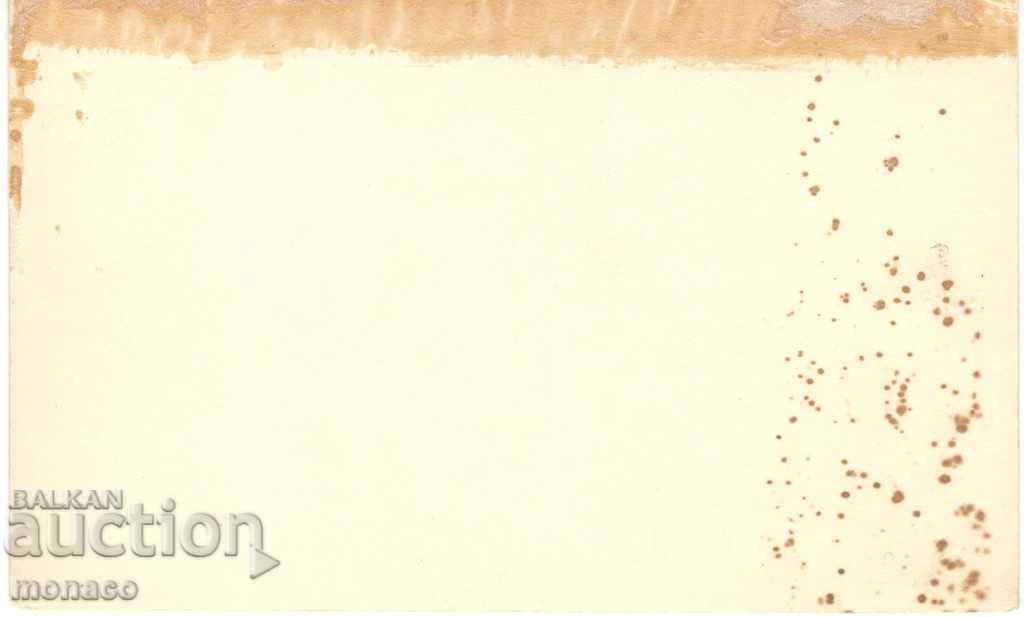 Παλιά κάρτα - Ρούσε, Μνημείο Ελευθερίας με τιμή 1.40 BGN | € 0.72