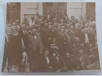 1926 HUNTING CONGRESS PLEVEN PHOTO PHOTO KINGDOM OF BULGARIA