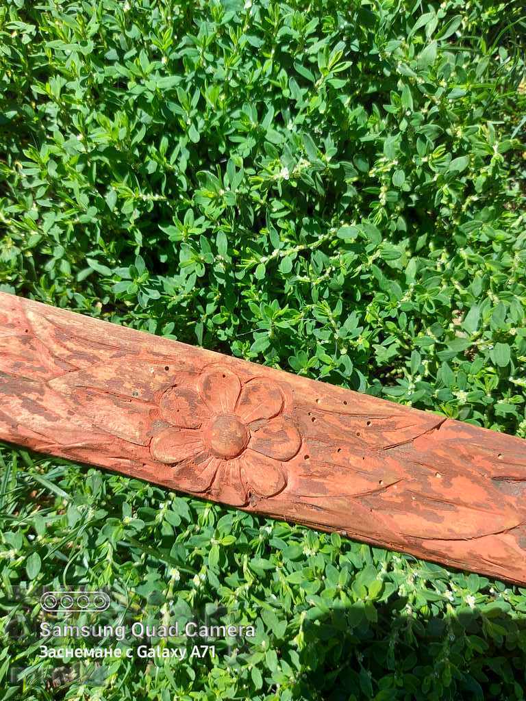 FRAME - WOOD CARVING - VERY OLD with price 31.50 BGN | € 16.11 FRAME - WOOD CARVING - VERY OLD with price 31.50 BGN | € 16.11