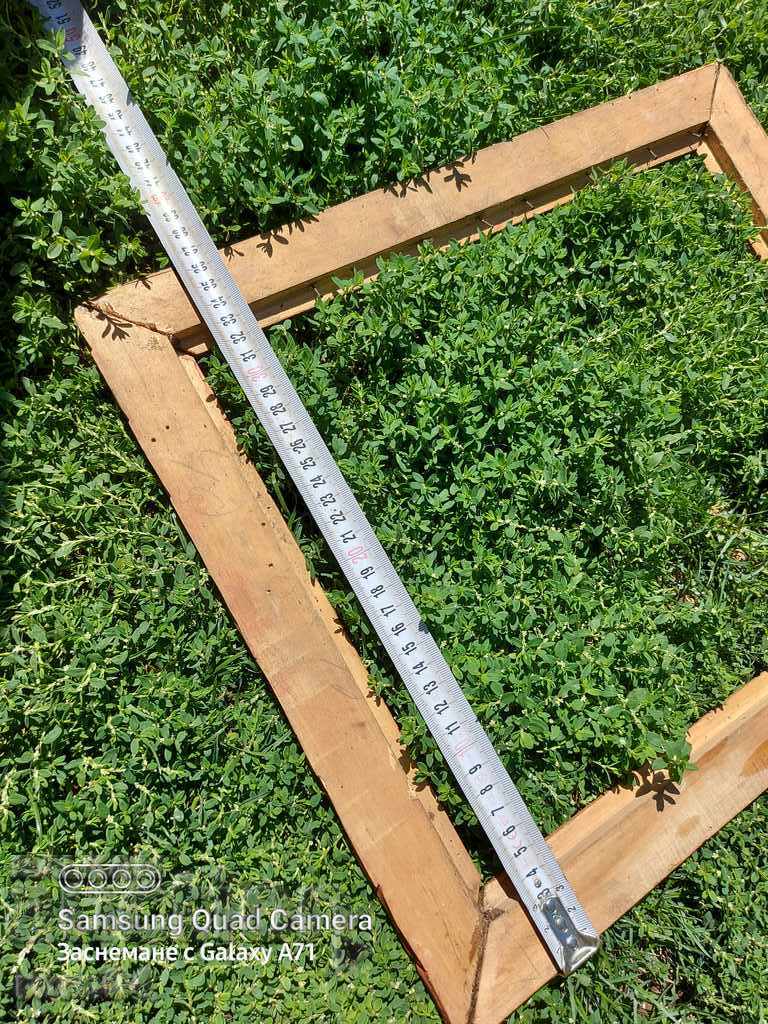 FRAME - WOOD CARVING - VERY OLD - 7 FRAME - WOOD CARVING - VERY OLD - 7