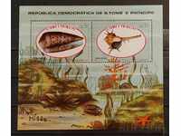 Sao Tome 1981 Fauna / Shells Block Numbered 20 € MNH