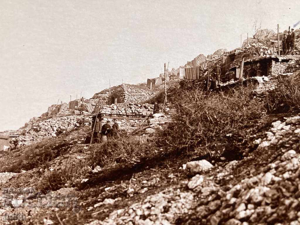 Землянки Кала тепе Дойран Позицията 1917 г. Дойранска епопея