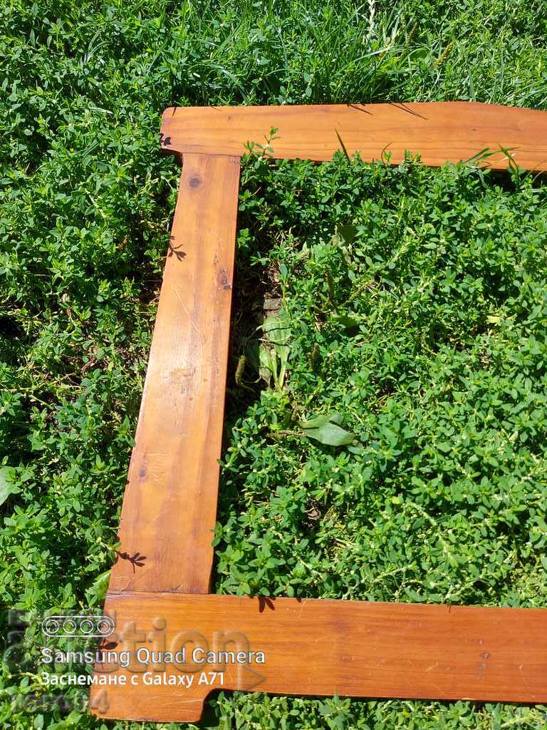FRAME - OLD with price 27.00 BGN | € 13.80 FRAME - OLD with price 27.00 BGN | € 13.80