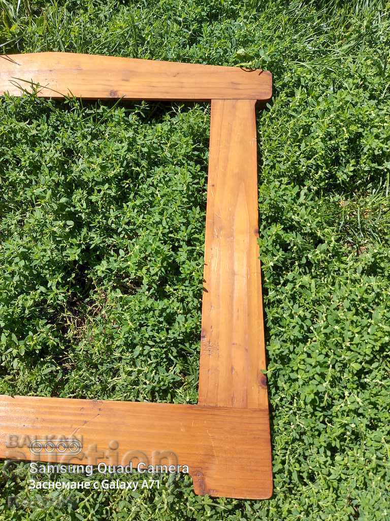 Auction  FRAME - OLD