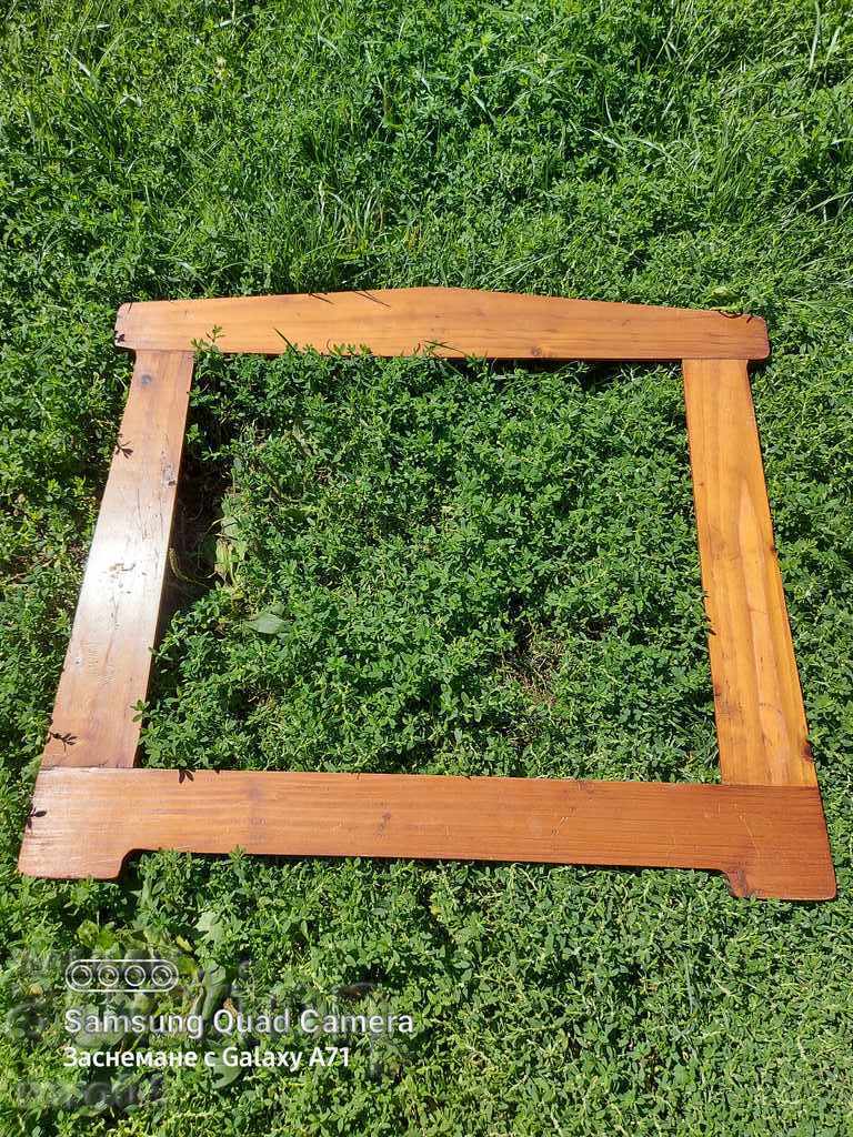 FRAME - OLD