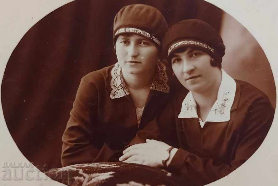 1928 TARNOVO FOTO VECHI FOTO REGATUL BULGARIEI