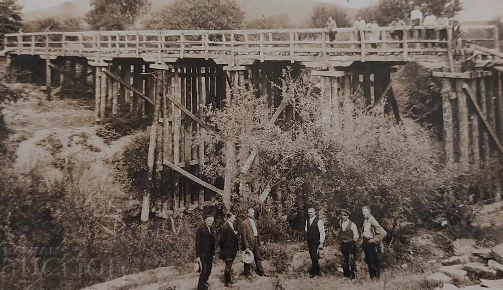 1927 WOODEN BRIDGE PHOTO PHOTO BULGARIA