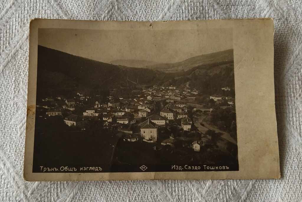 TRUN ΕΠΙΣΚΟΠΗΣΗ PASKOV PK 1929