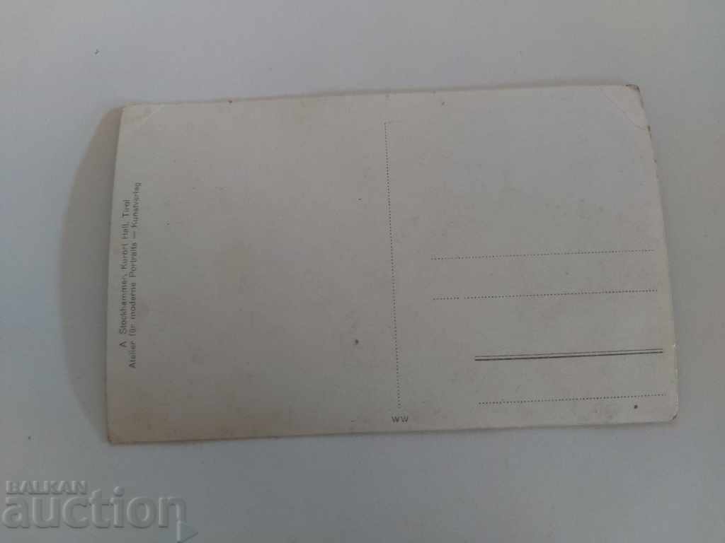 Delivery of BULGARIAN GARDENERS ABROAD PHOTO PHOTO KINGDOM Delivery of BULGARIAN GARDENERS ABROAD PHOTO PHOTO KINGDOM