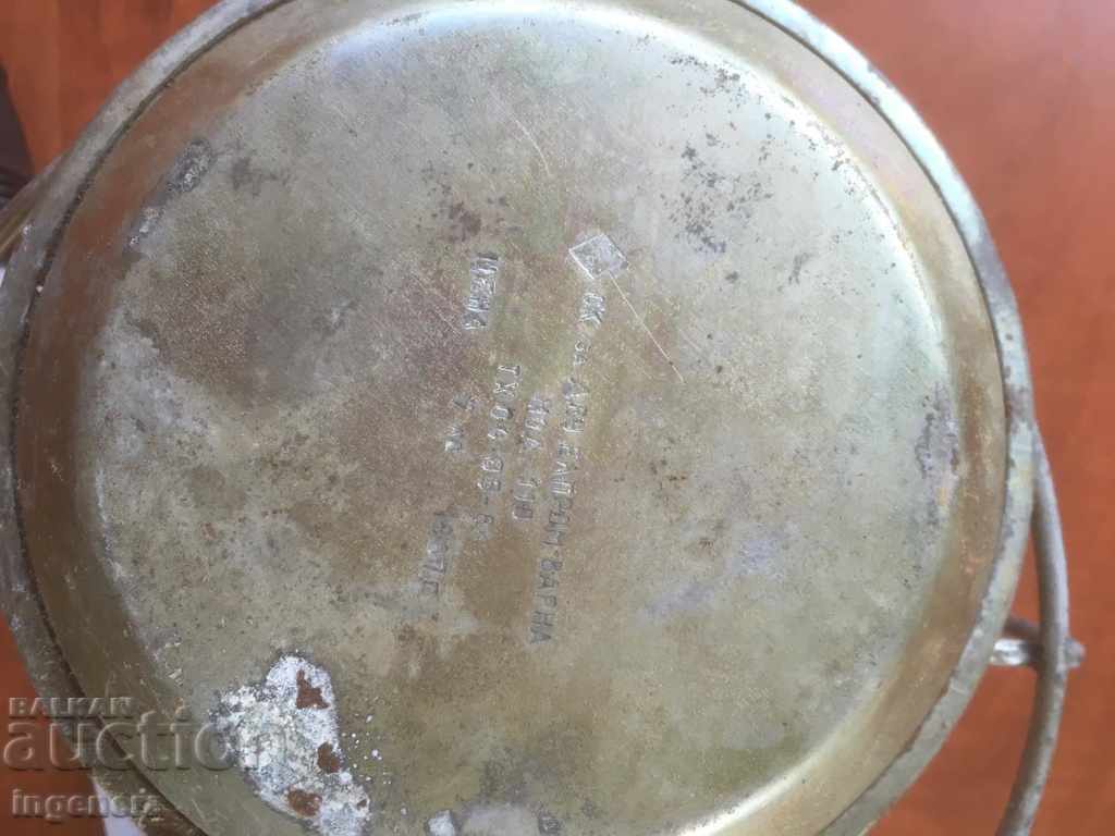 Auction SPIRTNIK KOTLON TOURIST FROM SOTSA NOV Auction SPIRTNIK KOTLON TOURIST FROM SOTSA NOV