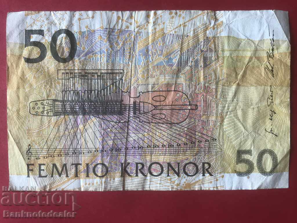 Sweden 50 Kronor 1997 Pick 62 Ref 6291 with price 11.00 BGN | € 5.62 Sweden 50 Kronor 1997 Pick 62 Ref 6291 with price 11.00 BGN | € 5.62