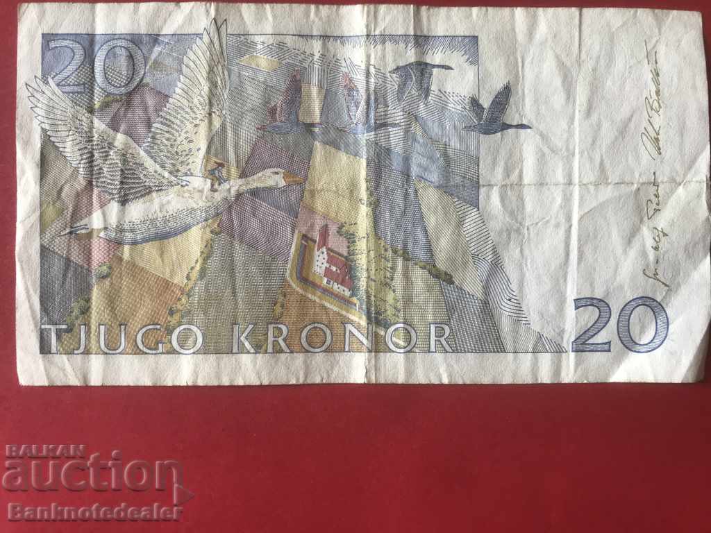 Sweden 20 Kronor 1991 Pick 61 Ref 2065 with price 7.00 BGN | € 3.58 Sweden 20 Kronor 1991 Pick 61 Ref 2065 with price 7.00 BGN | € 3.58