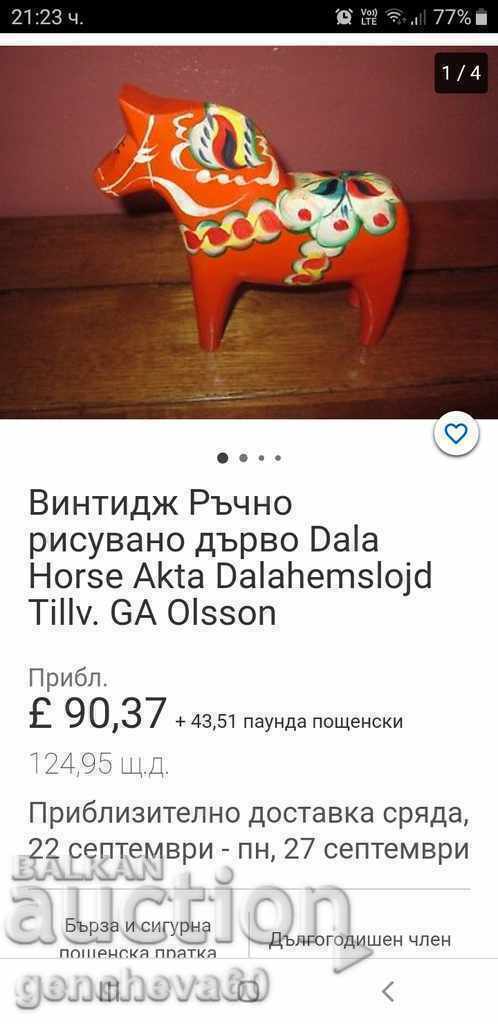 Auction Vintage Large Hand-Painted "Dala" Horse / Souvenir Auction Vintage Large Hand-Painted "Dala" Horse / Souvenir