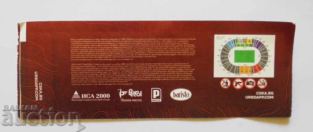 Football ticket CSKA Sofia - Victoria Pilsen 2021 LNK with price 15.00 BGN | € 7.67 Football ticket CSKA Sofia - Victoria Pilsen 2021 LNK with price 15.00 BGN | € 7.67