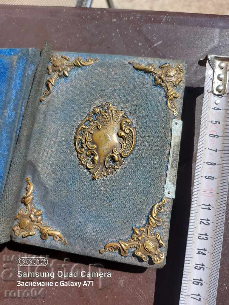 ALBUM - LAMINATED PHOTOS - XIX CENTURY with price 67.50 BGN | € 34.51 ALBUM - LAMINATED PHOTOS - XIX CENTURY with price 67.50 BGN | € 34.51