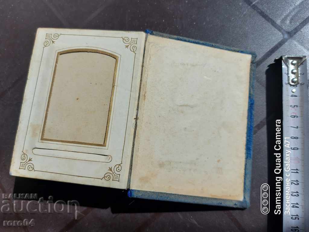 ALBUM - FOTO LAMINATE - SECOLUL XIX - 7