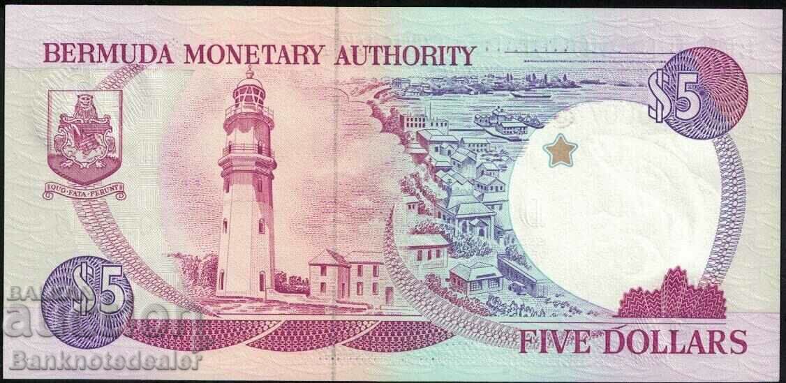 Bermuda 5 Dollars1989 Unc Pick 23 low number 000745 with price 200.00 BGN | € 102.26 Bermuda 5 Dollars1989 Unc Pick 23 low number 000745 with price 200.00 BGN | € 102.26