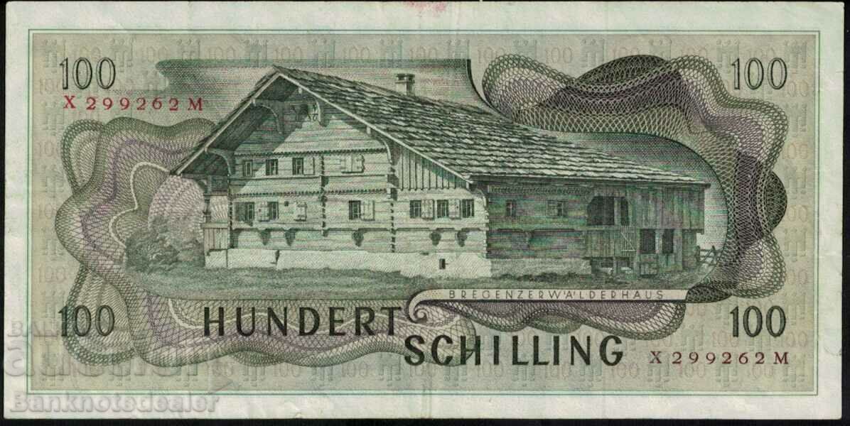 Austria 100 Schilling 1969 Pick 145 Ref 9262 with price 38.00 BGN | € 19.43 Austria 100 Schilling 1969 Pick 145 Ref 9262 with price 38.00 BGN | € 19.43