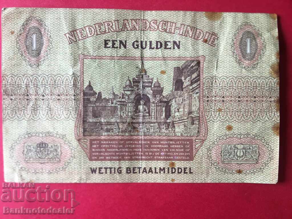 Netherlands Indies 1 Gulden 1940 Pick 108a Ref 4075 with price 40.00 BGN | € 20.45