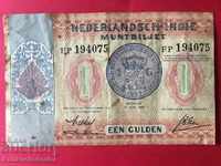 Ολλανδικές Ινδίες 1 Gulden 1940 Επιλέξτε 108a Ref 4075