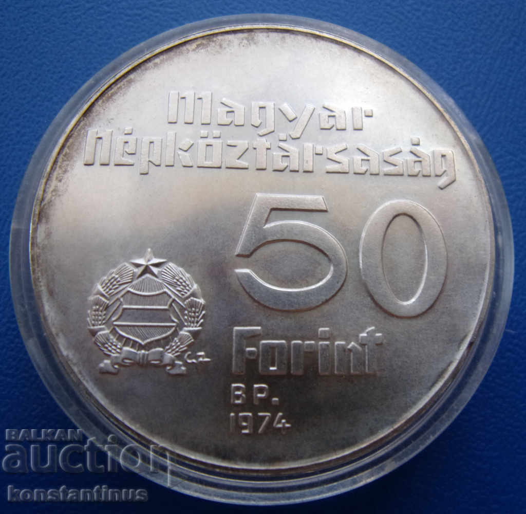Унгария Народна Република 50  Форинт  1974  Сребро  UNC Rare с цена € 28.12 | 55.00 лв.