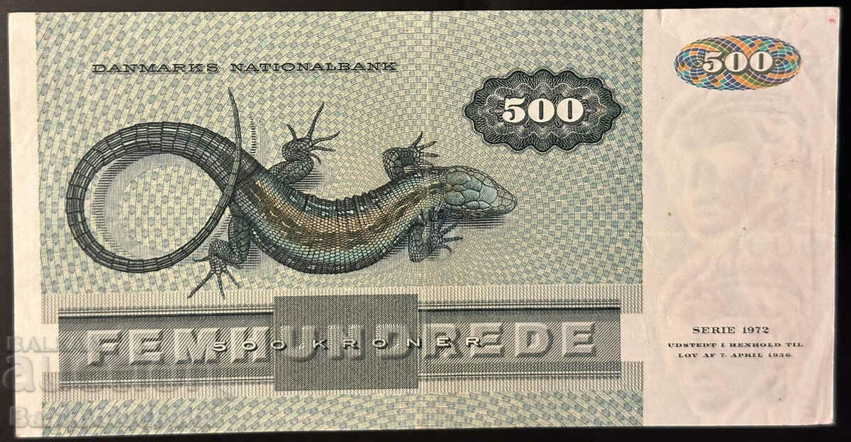 Denmark 500 Kroner 1972-98 Series Pick 52c Ref 0981 with price 400.00 BGN | € 204.52 Denmark 500 Kroner 1972-98 Series Pick 52c Ref 0981 with price 400.00 BGN | € 204.52