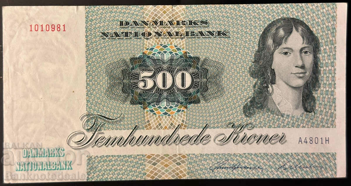 Denmark 500 Kroner 1972-98 Series Pick 52c Ref 0981