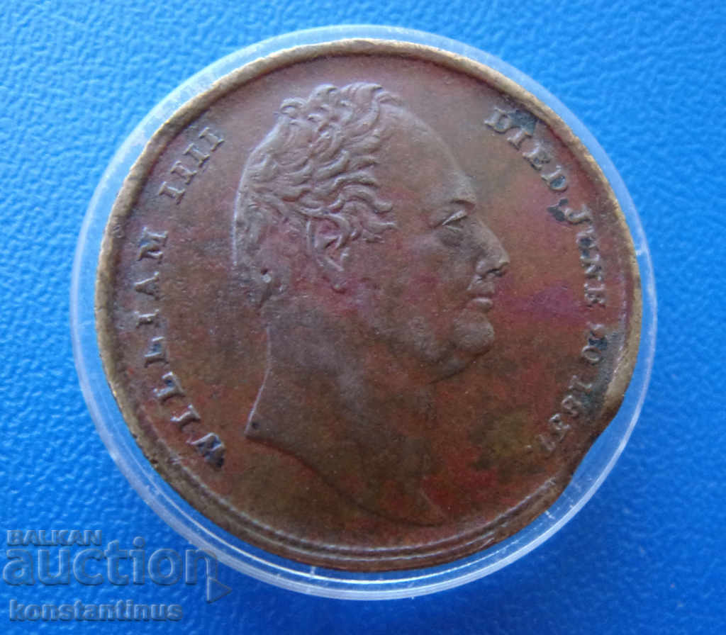 Англия  1  Фартинг  1837  Very Rare с цена € 33.23 | 64.99 лв.
