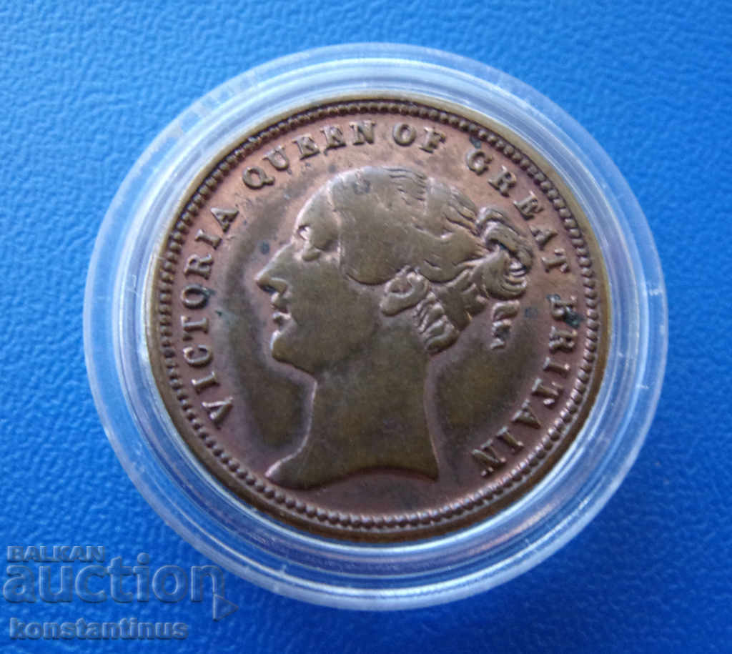 Англия  Модел ½ Соверен  1844 Very Rare с цена € 17.90 | 35.01 лв.