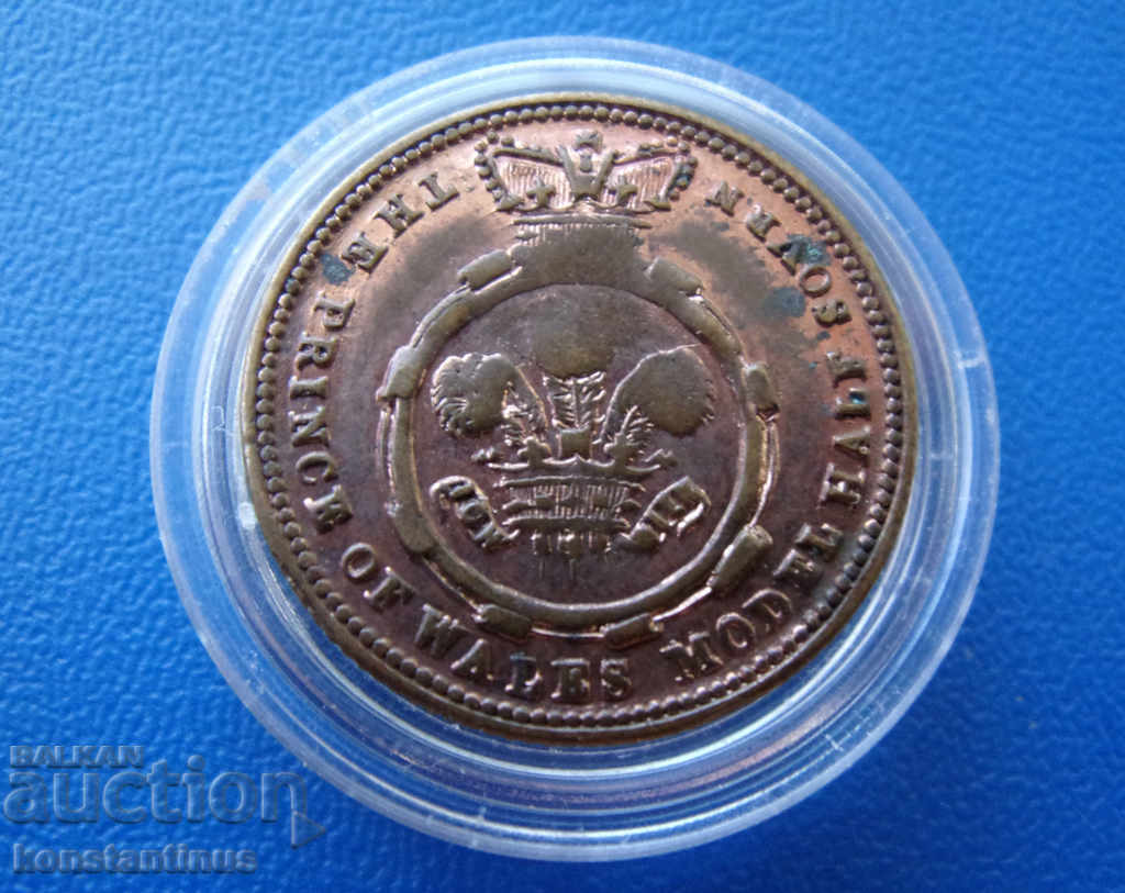 England Model ½ Sovereign 1844 Very Rare