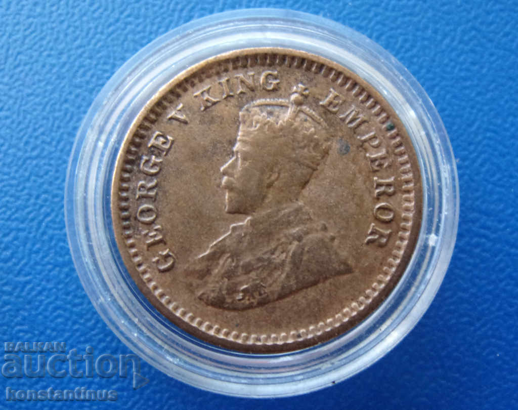 Индия  1/12  Анна  1917 Rare с цена € 5.11 | 9.99 лв.