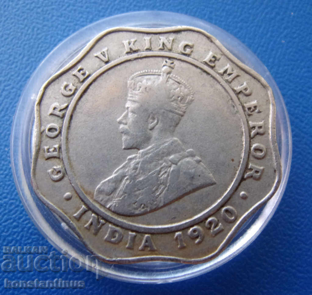 Индия  4  Анна  1920  Very Rare с цена € 17.90 | 35.01 лв.