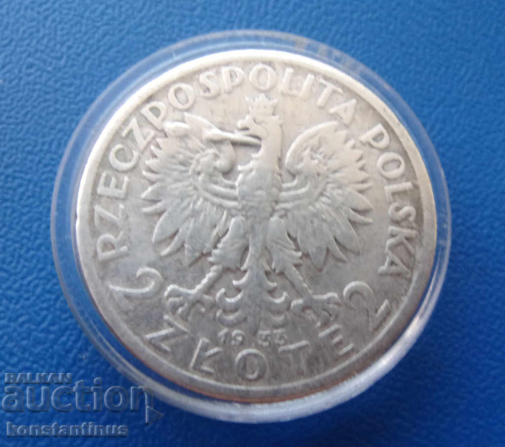 Πολωνία 2 PLN 1933 Silver Rare