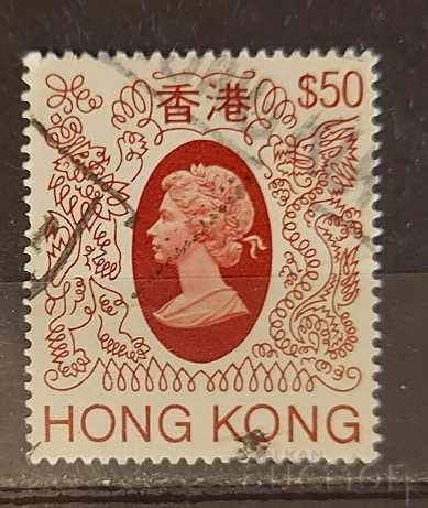 Hong Kong 1982 Personalities/Queen Elizabeth II €30 Stamp