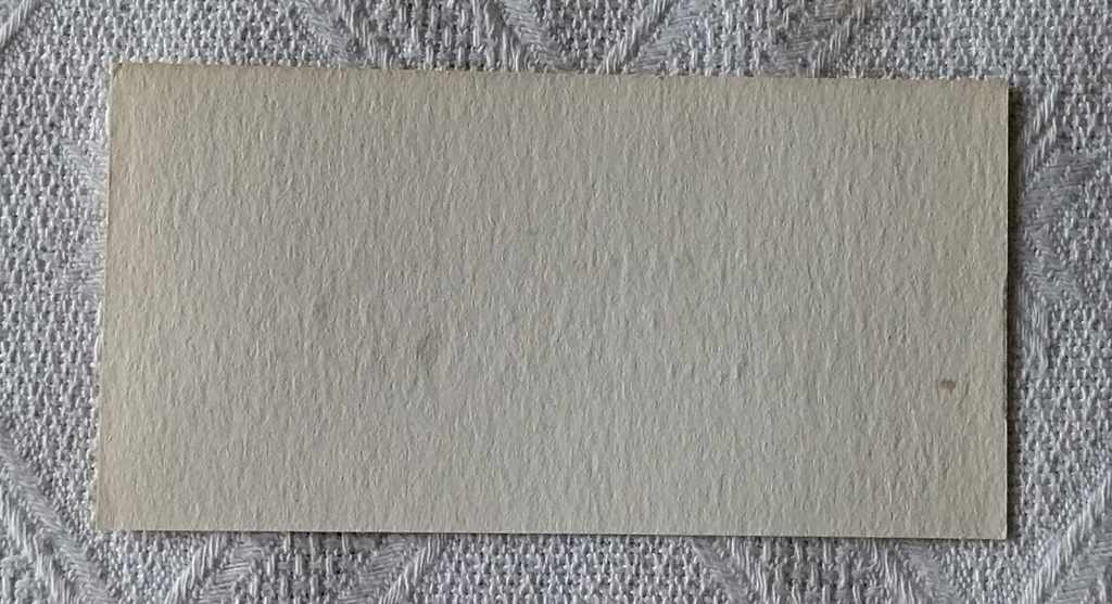 "БЪЛГАРИЯ-СССР" ФЕДЕРАЦИЯ ЗА ПРИЯТЕЛСТВО ВИЗИТКА с цена 3.00 лв. | € 1.53 "БЪЛГАРИЯ-СССР" ФЕДЕРАЦИЯ ЗА ПРИЯТЕЛСТВО ВИЗИТКА с цена 3.00 лв. | € 1.53