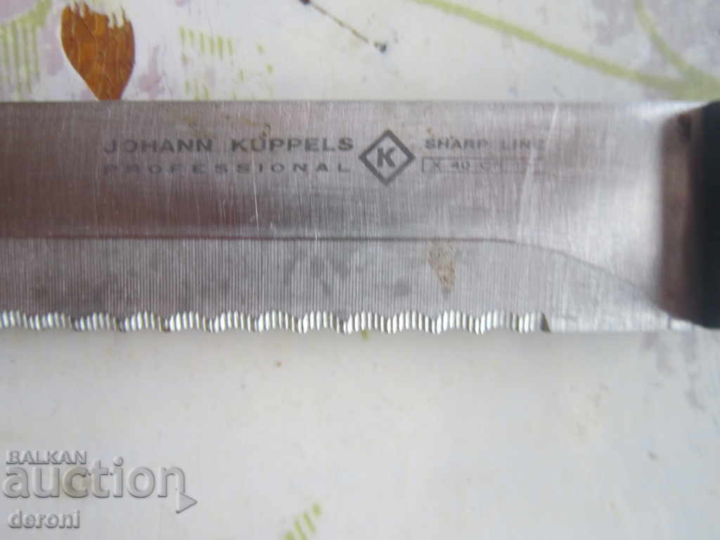 Great professional knife Johann Kuppels with price 15.00 BGN | € 7.67 Great professional knife Johann Kuppels with price 15.00 BGN | € 7.67