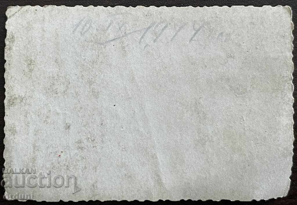 1768 Regatul Bulgariei doi partizani înarmați la 09.09.194 cu preț 15.00 BGN | € 7.67 1768 Regatul Bulgariei doi partizani înarmați la 09.09.194 cu preț 15.00 BGN | € 7.67